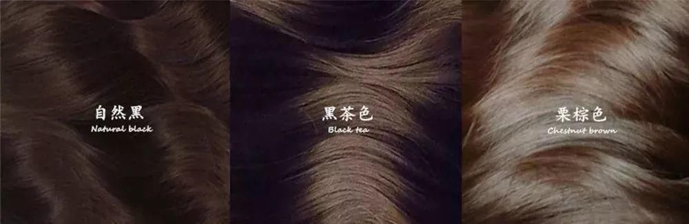 发型|别再染“挂耳染”了！今年流行“奶茶发”，洋气炸了！