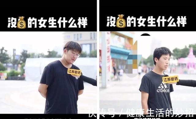 女生 女生这些行为,在男生眼里特别掉价!