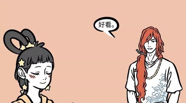 家禽味|非人哉织女再次展现她的高超技艺,连擅长缝纫的星君都找她帮忙