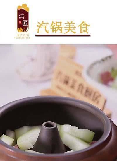 薏米|什么是体内“湿气”?营养师:经常吃这种食物,一周排出体内湿气