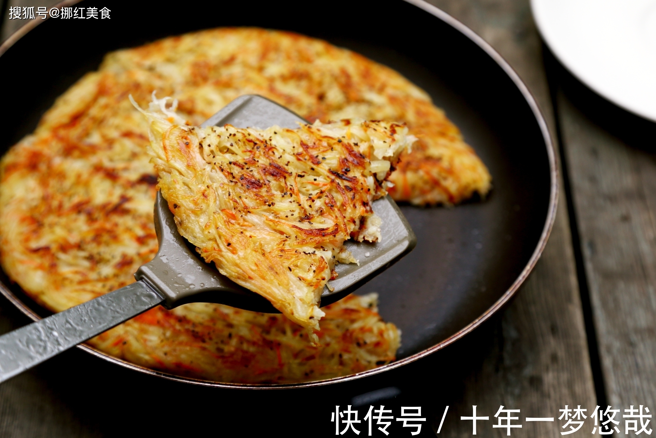 精选中西土豆八种做法，不相信没你中意的，换着花样吃不厌