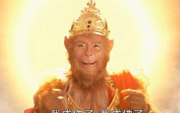 观音菩萨|成佛后,孙悟空的紧箍咒去哪了原来戴在了他的头上
