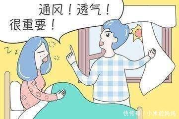 洗头发|新手妈妈知道坐月子误区吗？怎么才能科学坐月子？