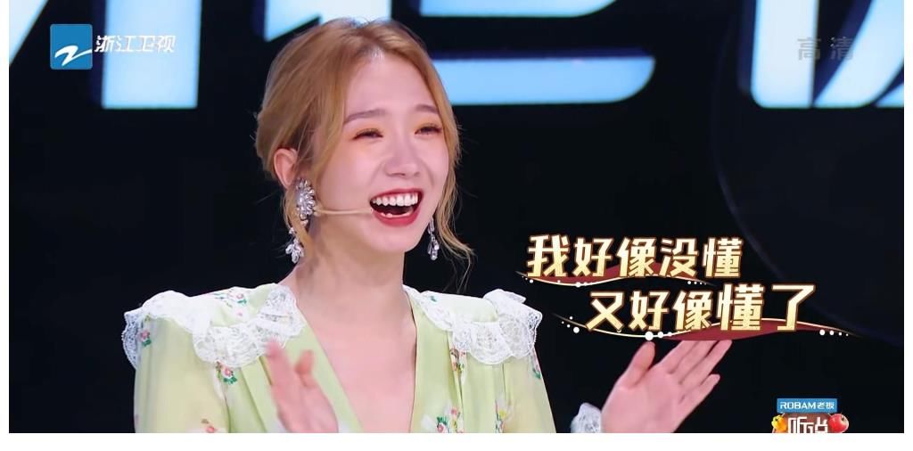 宋祖儿|宋祖儿孟美岐碰到一起,会发生什么?网友 她解开了我多年的困惑