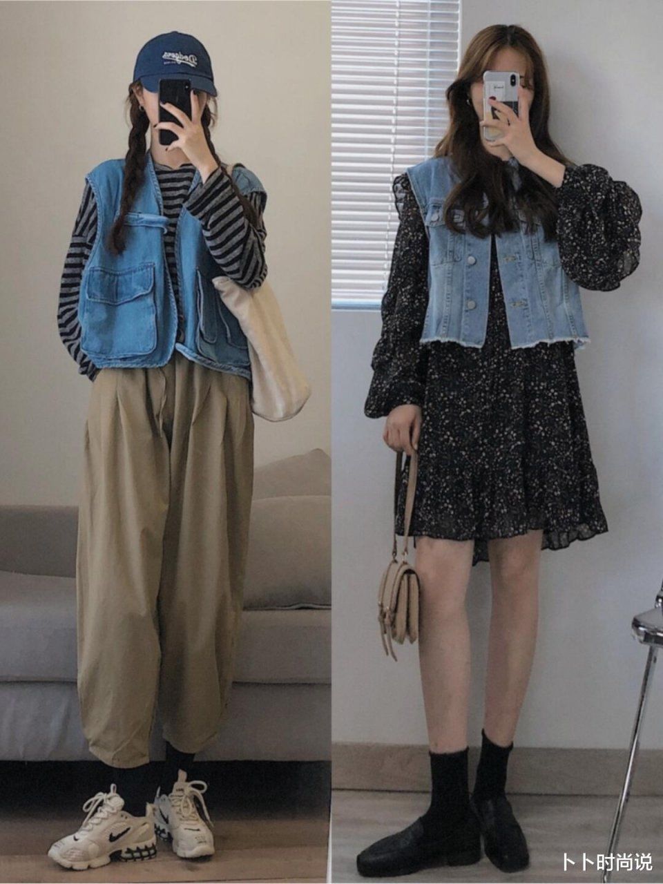 春季外套不用多，一件马甲即可满足不同穿搭风格，温柔复古又舒适