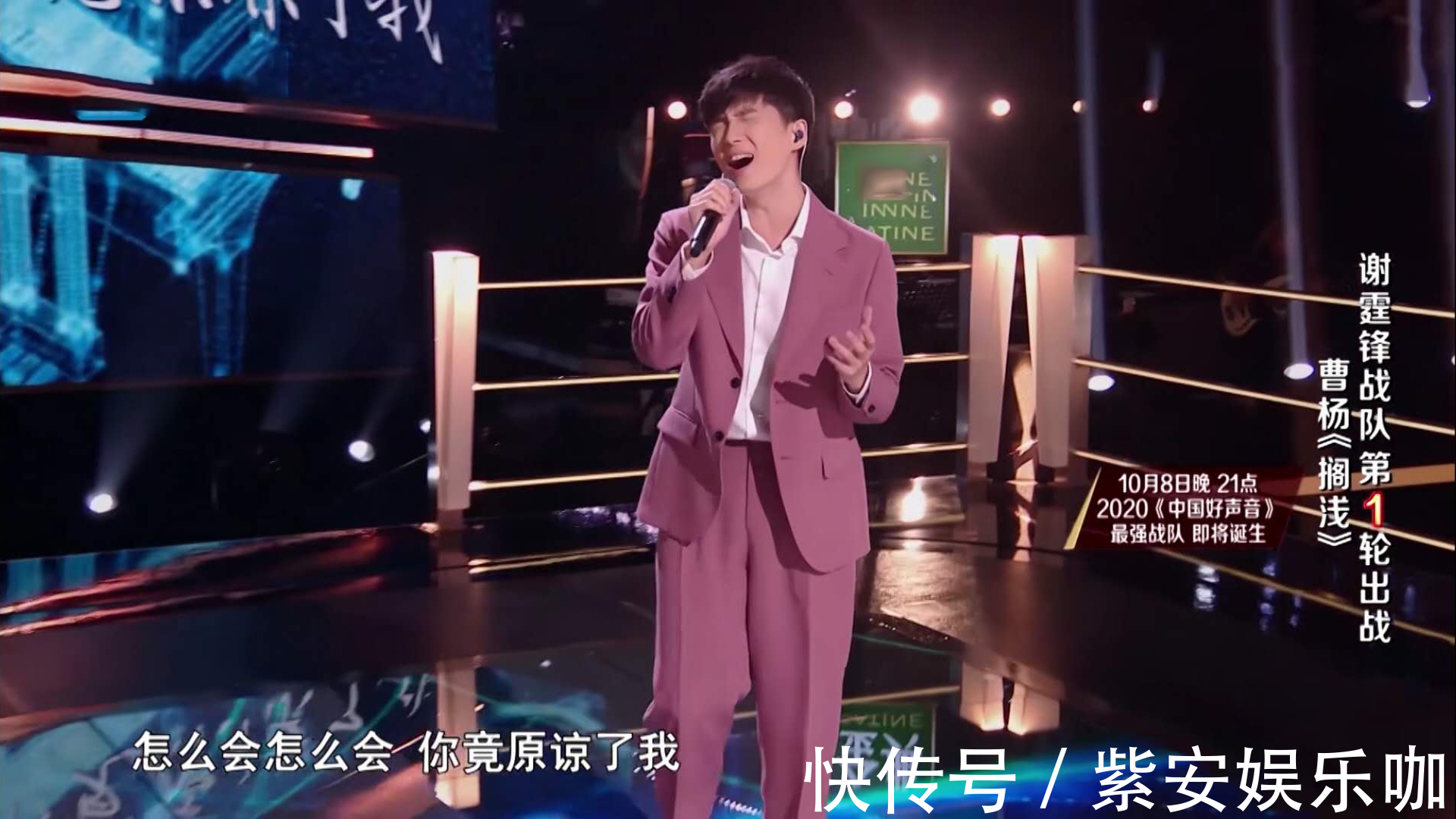 中国好声音：两方提前退出冠军争夺，悬念落在了新晋导师那