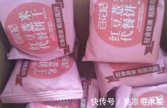 奥利奥|买饼干时，别总是选“奥利奥”，这4款饼干也来尝一尝，好吃便宜！