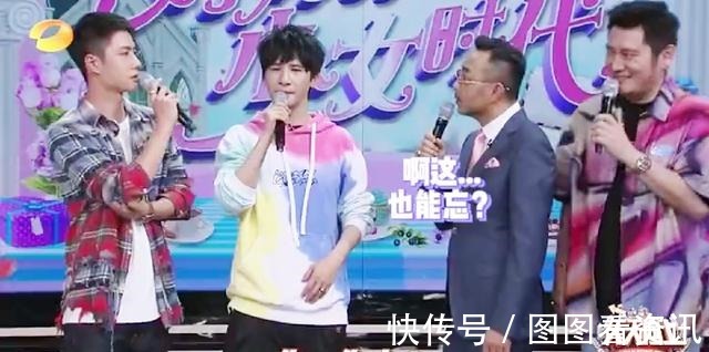 由來|王一博名字的由來，只有媽媽最清楚，他自己忘了，忘了也正常……