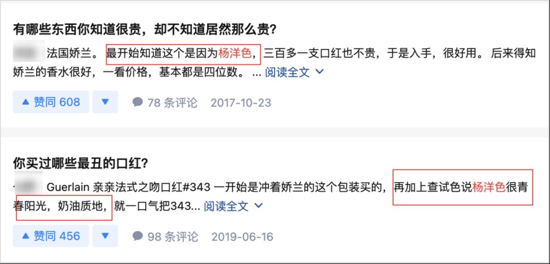 这家|淘宝旗舰店的“隐秘生意”，这家公司凭什么年入40亿？