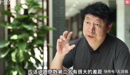 丁教授|北大教授吐槽“学渣”女儿!网友:人间真实