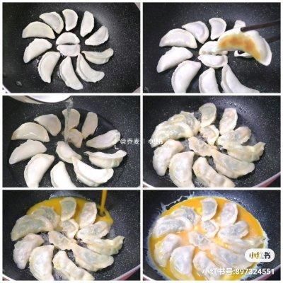 饺子|吃一次就让你忘不了的简单零失败的抱蛋煎饺