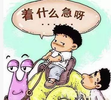 妈妈常说这7句话，孩子情商将高出同龄人3倍