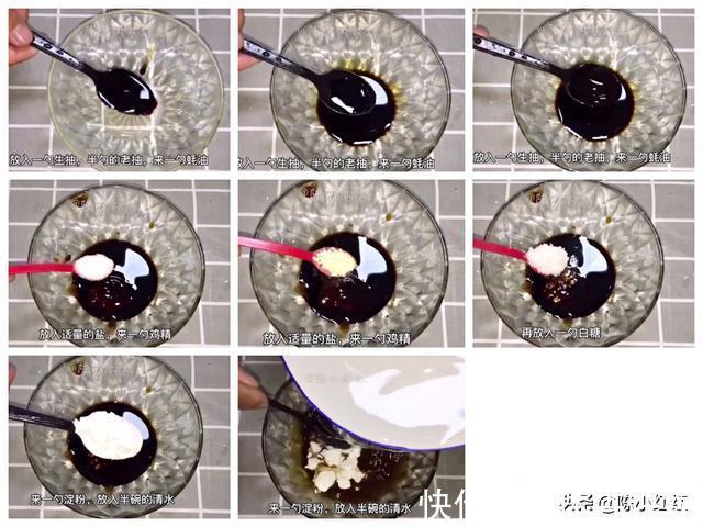 美味|茄子这样做一点都不油腻,简单又美味,绝对是下饭米饭的好菜