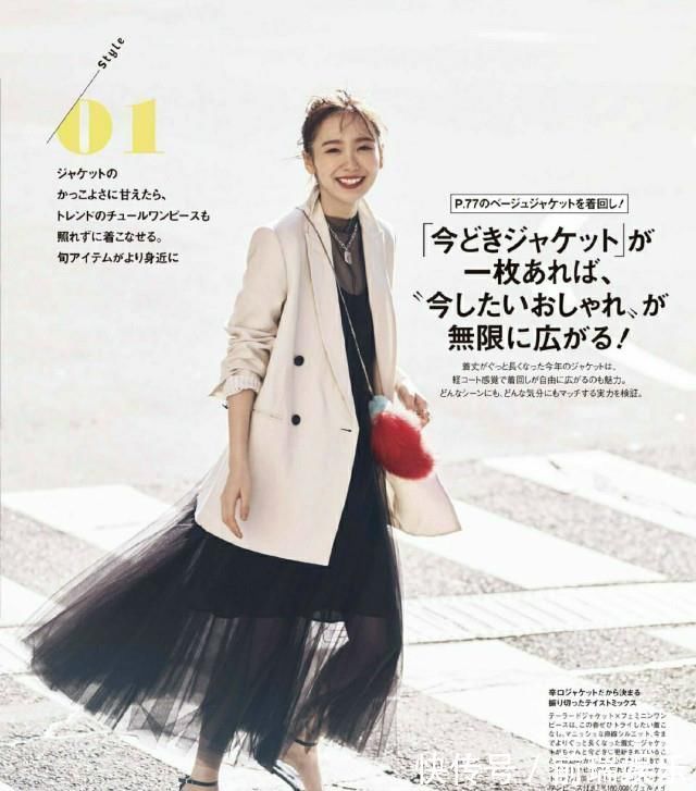 裸色系 今年的鞋跟流行“穿短不穿长”,穿着舒适还显个高,小个子都爱了