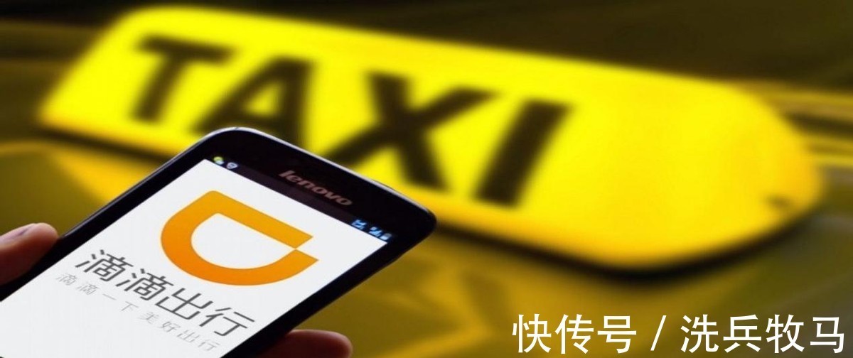 软银公司|孙正义被坑惨了！滴滴市值遭到腰斩，孙正义的260亿全部蒸发？
