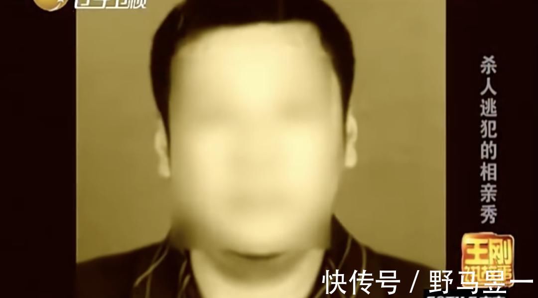 知名相亲节目惊现杀人逃犯男嘉宾,竟还成功牵手:无知的爱,最伤人