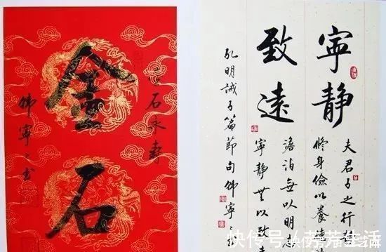 韩宁宁!她被称为“女启功”,书法极富启功神韵!你怎么看呢?