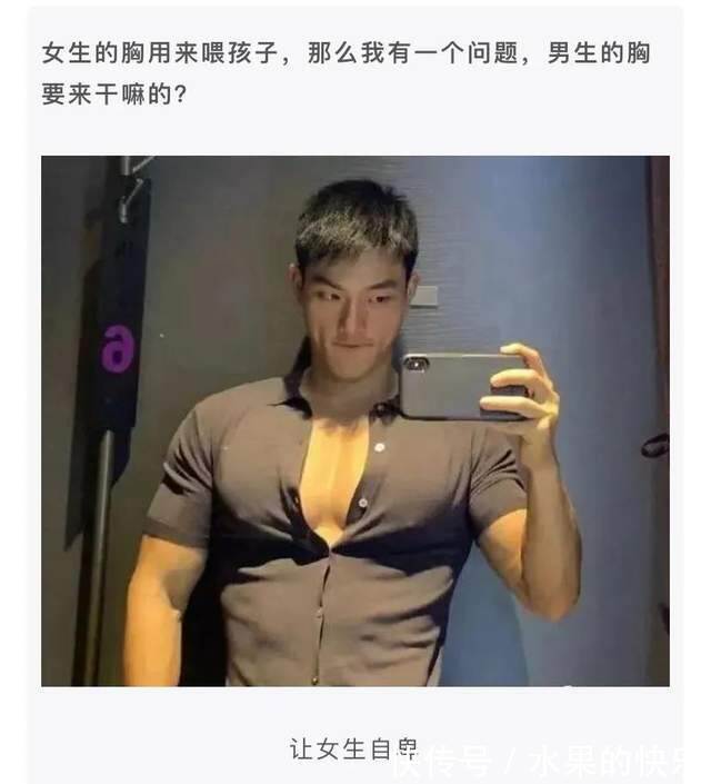 |神评段子合集:离职了如何用鲁迅的口吻写辞职信,然后发朋友圈