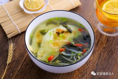 宝宝|它是公认的“长寿菜”,这样做也太简单了!鲜到孩子恨不得舔碗底