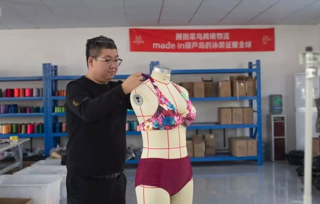 中国制造|外国人盛赞“中国”足球背后,菜鸟国际“神助攻”