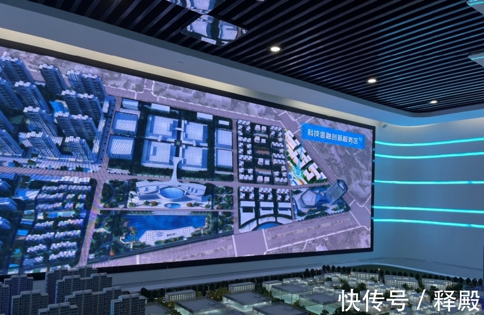 商业综合体|最新!抚州数字小镇正式开工,将建设酒店、商业综合体!
