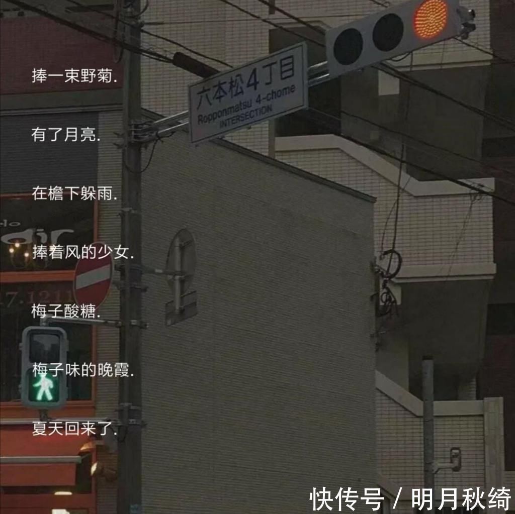 otto|适合收藏的优质网名希望你拼命争取的,都能如你所愿