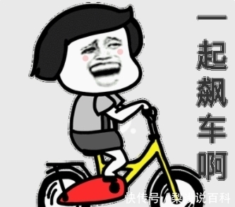 |幽默笑话:妹子去吃拉面,跟老板说了几句,全场笑翻