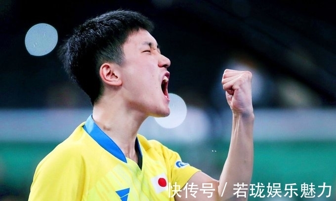 日本东北大学 日本东北大学