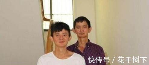 真名|他们空有马云的脸,却没有马云的命,第二位至今不肯透露真名！