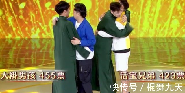 郭德纲|郭德纲爱徒进决赛，自黑不靠师父靠实力，网友此地无银三百两