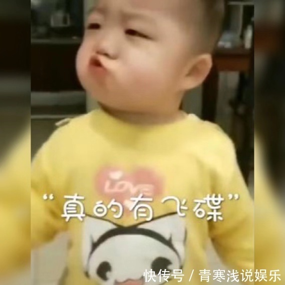 宝宝们|1岁萌娃用婴语跟妈妈吵架,嘟嘴的样子萌化网友:气势首先不能输