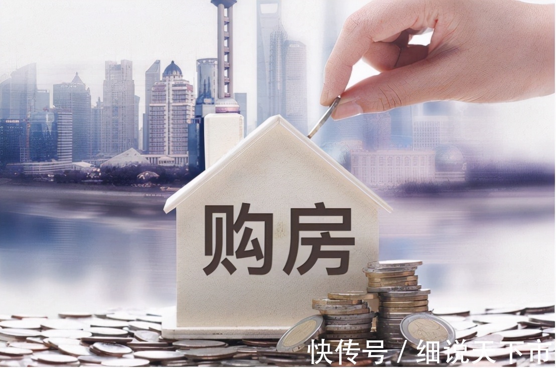 平方米|三四线城市楼市打回原形,房价保卫战已打响,现在还能出手买房吗