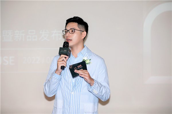 家居|SCHMIDT司米品牌战略暨新品发布会:以艺术为序,入主新境