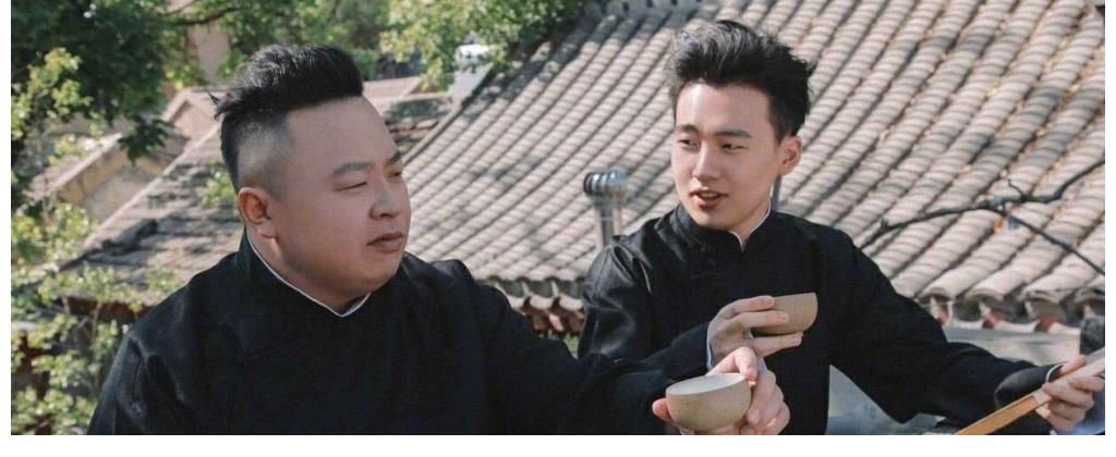 被郭麒麟抛弃的阎鹤祥,问法学老师罗翔是否愿意收留他这个小寡妇