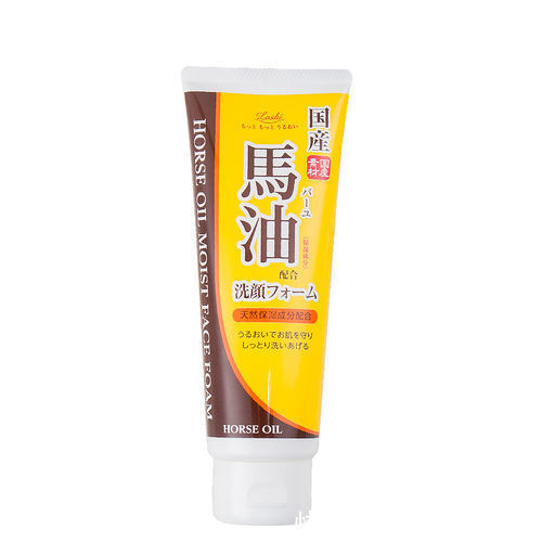 排行榜|洗面奶哪个牌子好用 温和洗面奶品牌排行榜前十名