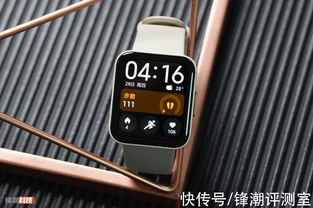 redmi w大屏智能长续航，Redmi Watch2图赏