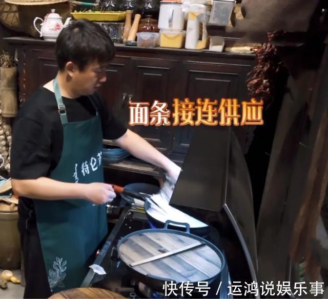 《向往的生活》最心酸的嘉賓,做最多的活,卻只有最少的鏡頭?