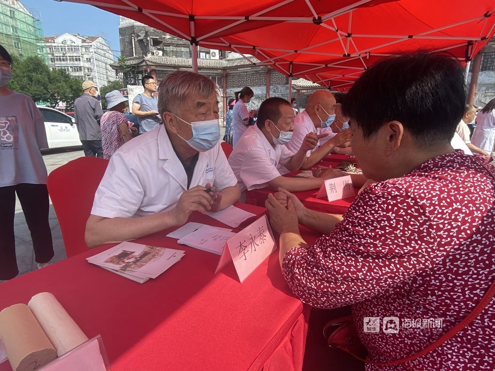 中医|为市民奉上“养生盛宴”！为期42天的青岛第六届“三伏养生节” 来了！