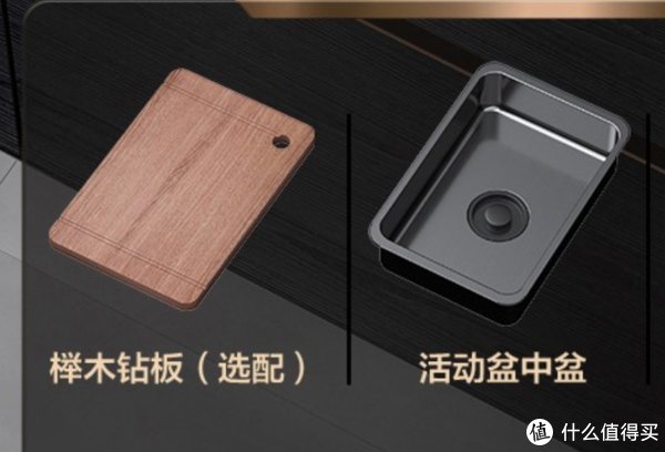 大单槽|装一个自己想要的房子 篇十四:为什么我只推荐大单槽?大单槽怎么选?说说我的个人经验