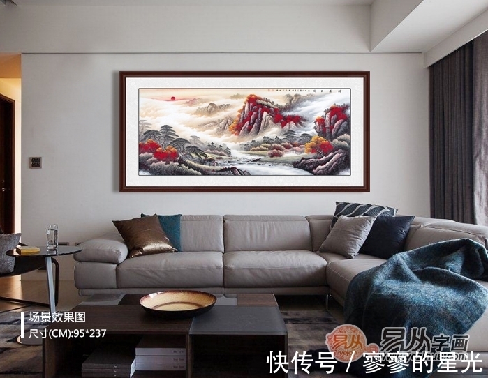 山水画&画家李林宏山水画 富有情调 体现自然之韵味