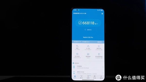 k40|千元最强865 redmi k30pro使用体验 红米k30pro值不值