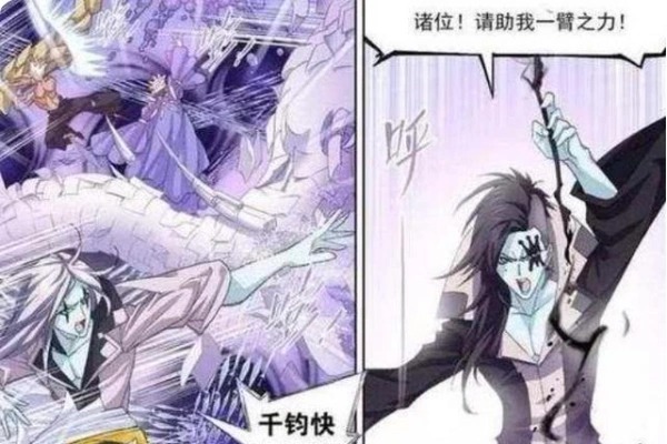 供奉|斗罗大陆:作为武魂殿的最强战力,七大供奉的实力到底有多强?