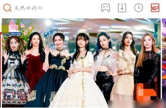 陳卓璇|工具人陳卓璇，影流之主孫珍妮，《創造營2020》到底有多惡心