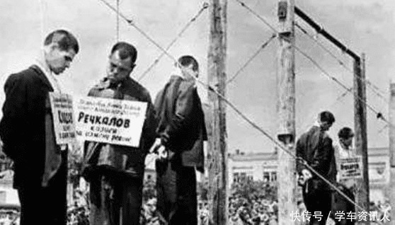 伪满洲国|揭秘伪满洲国“俄奸”最后的悲惨结局