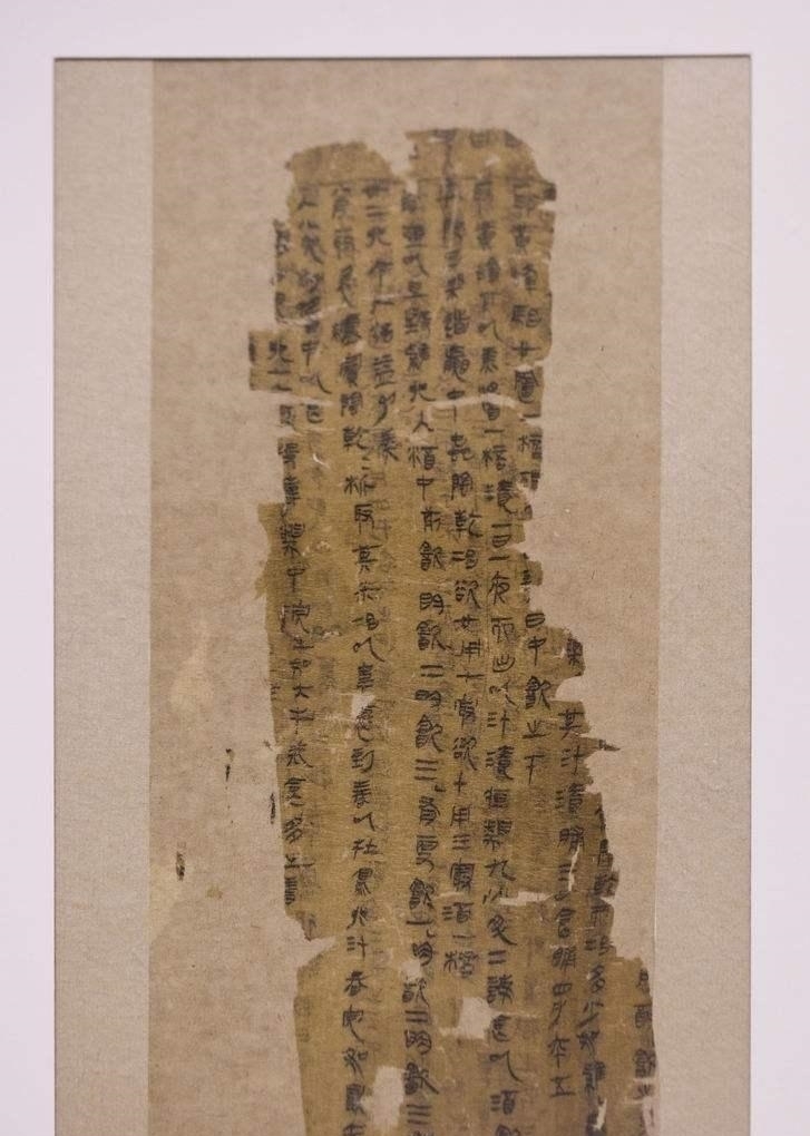 研究|此物是马王堆出土文物,中国专家闭口不提,赠予日本后被重点研究