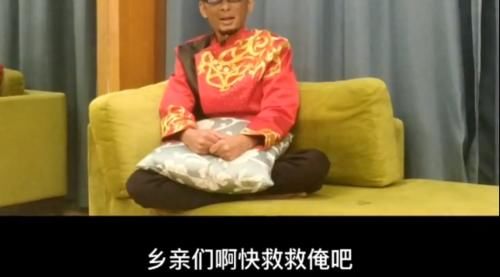 并没 阿宝回应被央视“封杀”：有心人编造谣言，借机炒作赚流量