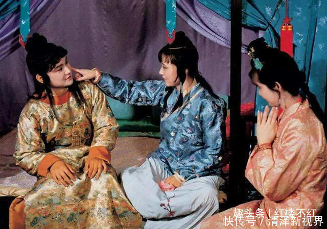 王熙凤情商那么高,为何却干糊涂事,当着贾母面嘲讽黛玉像戏子