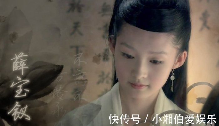 史湘云&《红楼梦》金陵十二钗,终于收齐全了:各个貌美如花,结局凄惨!