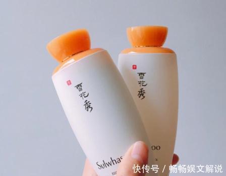 月薪|月薪3500吃土阶层用啥护肤品,雪花秀去黄,它平替“神仙水”