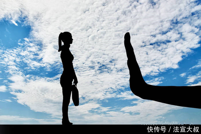 民法典:妻随夫姓、妻冠夫姓,是否合法